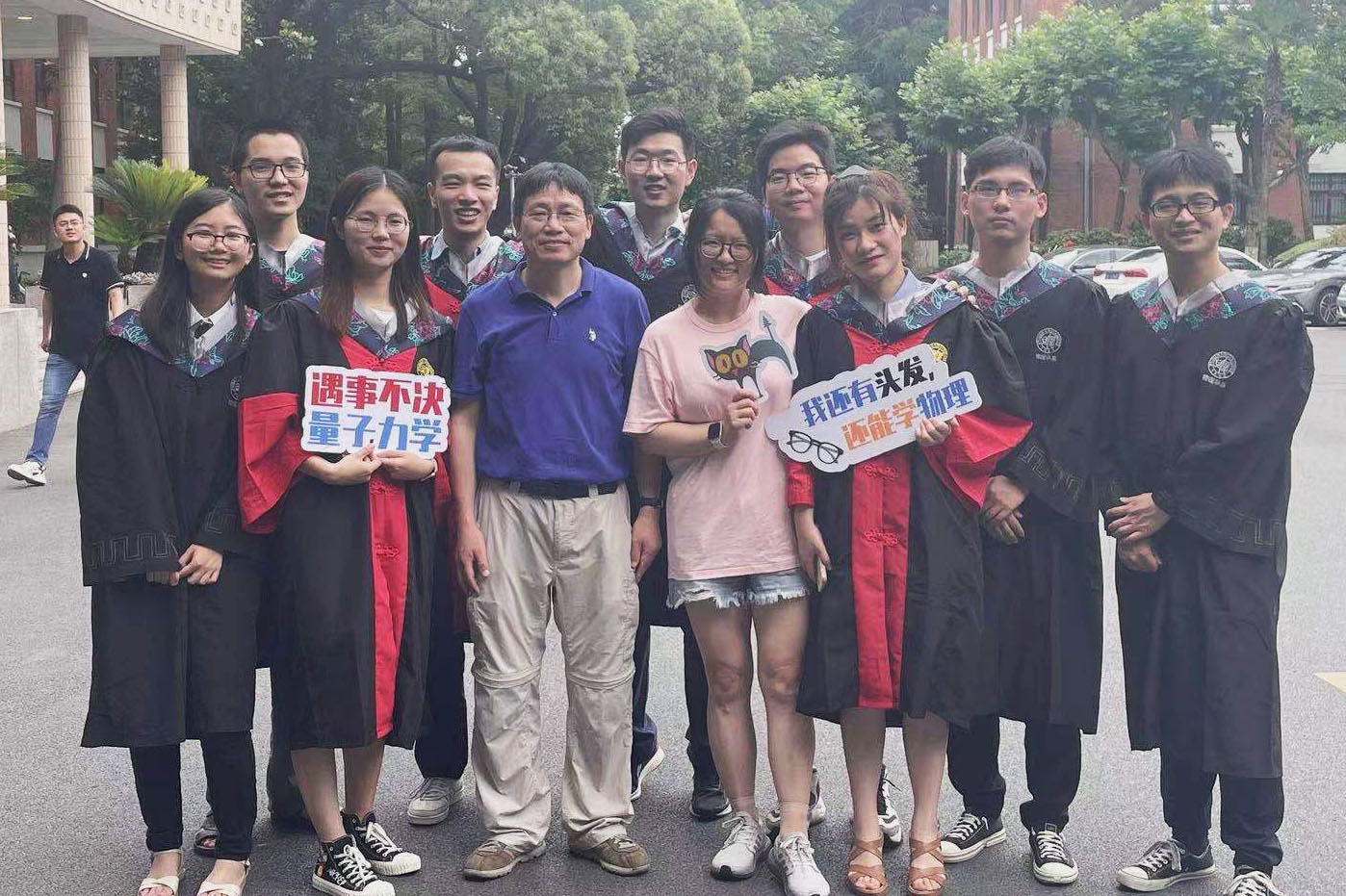 2021·毕业照