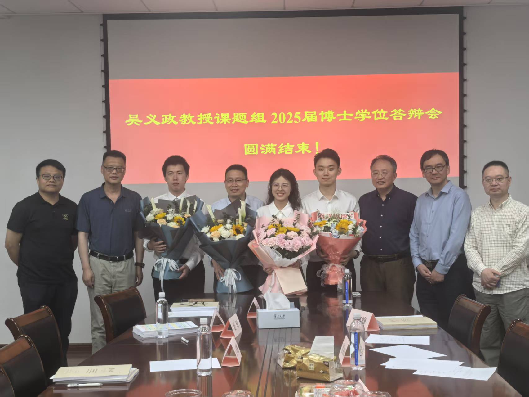 2025·毕业照